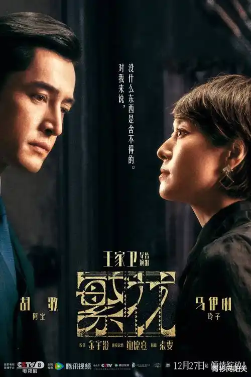 秋霞电影 口碑剧集 全集无广告